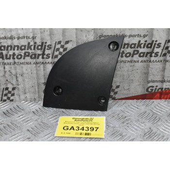 Μπροστινό Τριμ Υαλοκαθαριστήρων Mitsubishi Canter 2000-2005 MC141712 (Δεξί)