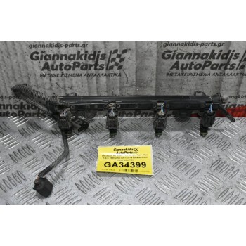 Μπεκιέρα Με Μπεκ Volkswagen Golf - Polo 1.4cc 1998-2005 036133319 036906031AG (Seat Ibiza 1.4)