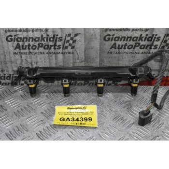 Μπεκιέρα Με Μπεκ Volkswagen Golf - Polo 1.4cc 1998-2005 036133319 036906031AG (Seat Ibiza 1.4)