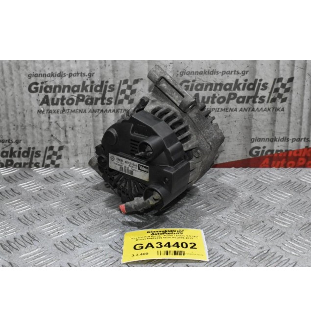 Δυναμό Fiat Punto - Panta - Doblo 1.3 16V Diesel 199A2000 MultiJet 2005-2012