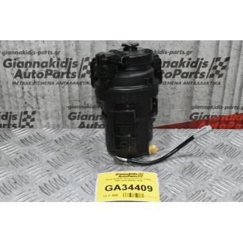 Βάση Φίλτρου Καυσίμου Isuzu D-Max 2007-2020 898067761Α