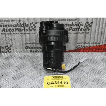 Βάση Φίλτρου Καυσίμου Isuzu D-Max 2007-2020 898067761Α