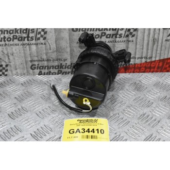 Βάση Φίλτρου Καυσίμου Isuzu D-Max 2007-2020 898067761Α