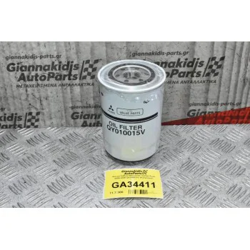 Φίλτρο Λαδιού Mitsubishi Canter Fuso 2005-2020 QY010015V (Καινούριο)