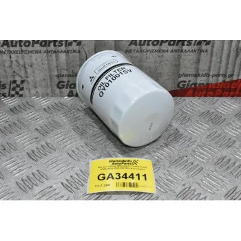 Φίλτρο Λαδιού Mitsubishi Canter Fuso 2005-2020 QY010015V (Καινούριο)