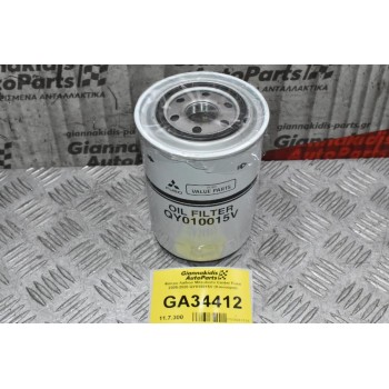 Φίλτρο Λαδιού Mitsubishi Canter Fuso 2005-2020 QY010015V (Καινούριο)