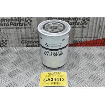 Φίλτρο Λαδιού Mitsubishi Canter Fuso 2005-2020 QY010015V (Καινούριο)