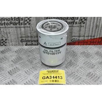 Φίλτρο Λαδιού Mitsubishi Canter Fuso 2005-2020 QY010015V (Καινούριο)