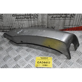 Φρύδι Φτερού Πίσω Δεξια Toyota Hilux LN170 2002-2005 61061-35900