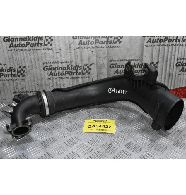 Κολάρο Πλαστικό Κινητήρα Volvo S60 2010-2018 31370730