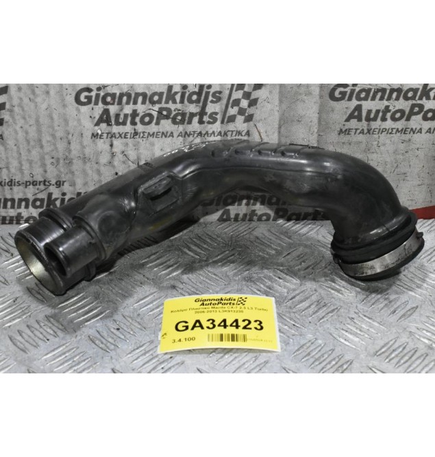 Κολάρο Πλαστικό Mazda CX-7 2.3 L3 Turbo 2006-2013 L3K913230