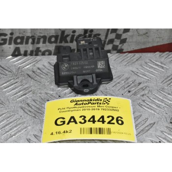Ρελέ Προθερμάνσεων Mini Cooper - Countryman 2010-2019 782332502