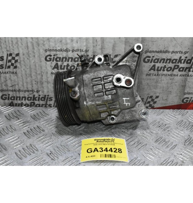 Κομπρεσέρ Aircondition Mazda MX-5 2.0 LF 2006-2013 NE51-61450B