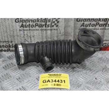 Κολάρο Εισαγωγής Αέρα Mazda CX-7 2.3 L3 2006-2013 L33E13220