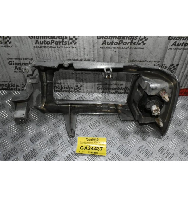 Μάσκα Φαναριού Δεξιά Με Φλας Mazda B series B2000-B2200 1985-1995 045-4125R (Σπασμένα Κλίπ)