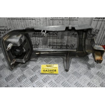 Μάσκα Φαναριού Αριστερά Με Φλας Mazda B series B2000-B2200 1985-1995 045-4125L (Σπασμένα Κλίπ)