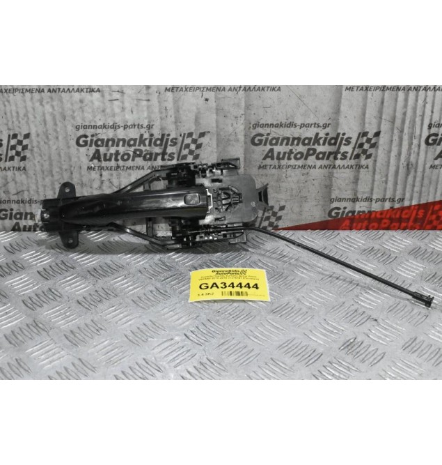 Χερούλι Πόρτας Εμπρός Δεξιά Volvo V60/S60 2010-2018 31276167 (Πετούγια)