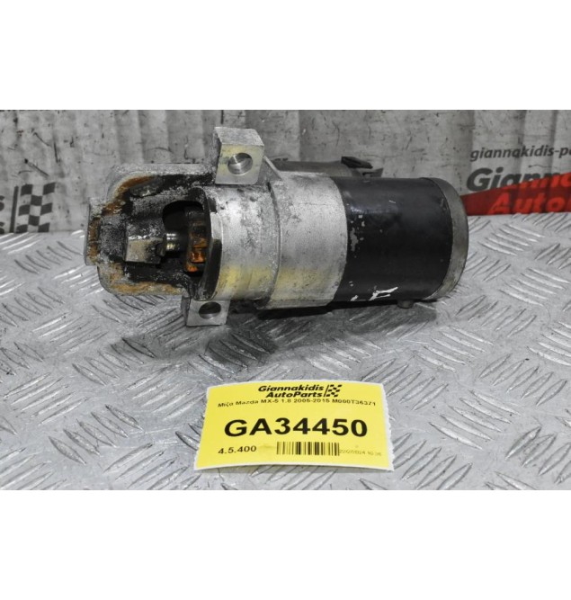 Μίζα Mazda MX-5 1.8 2005-2015 M000T36371