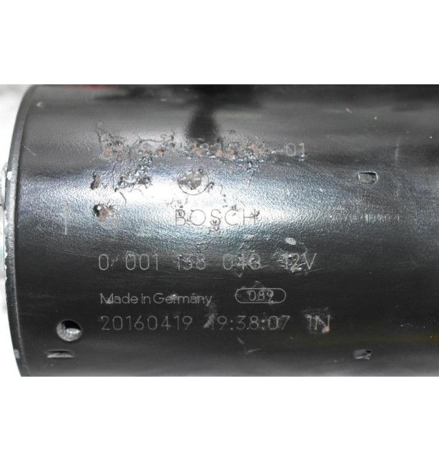 Μίζα Mini Cooper - Countryman 2.0D N47C20A 2010-2016 7823314-01