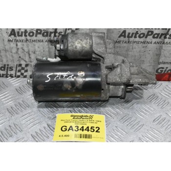 Μίζα Ford Transit 150AH 2.4 SAFA / H9FB 2005-2010 BOSCH 6C1T-11000-AF 0001109388