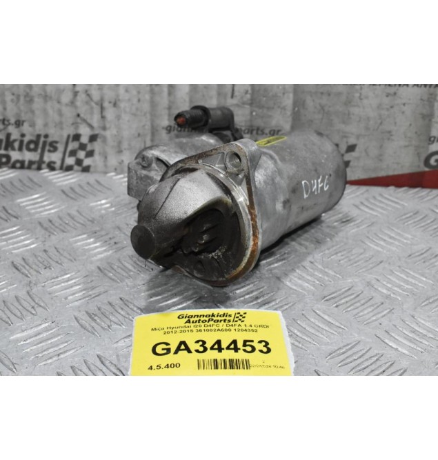 Μίζα Hyundai I20 D4FC / D4FA 1.4 CRDI 2012-2015 361002A600 1204352