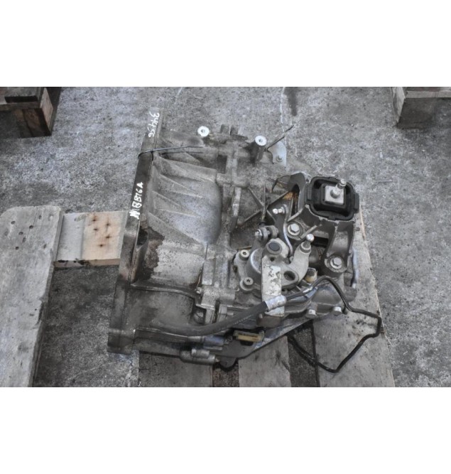 Χειροκίνητο Σασμάν Cooper 1.6 N18B16AB 2010-2015 (2300-7594639-04) 0614137ACT