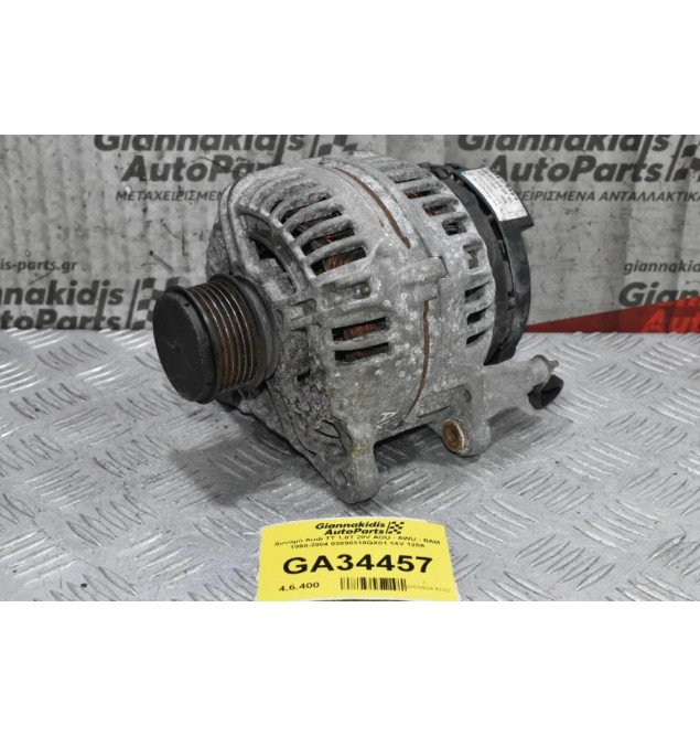Δυναμό Audi TT 1.8T 20V AGU - AWU - BAM 1998-2004 03890318QX01 14V 120A