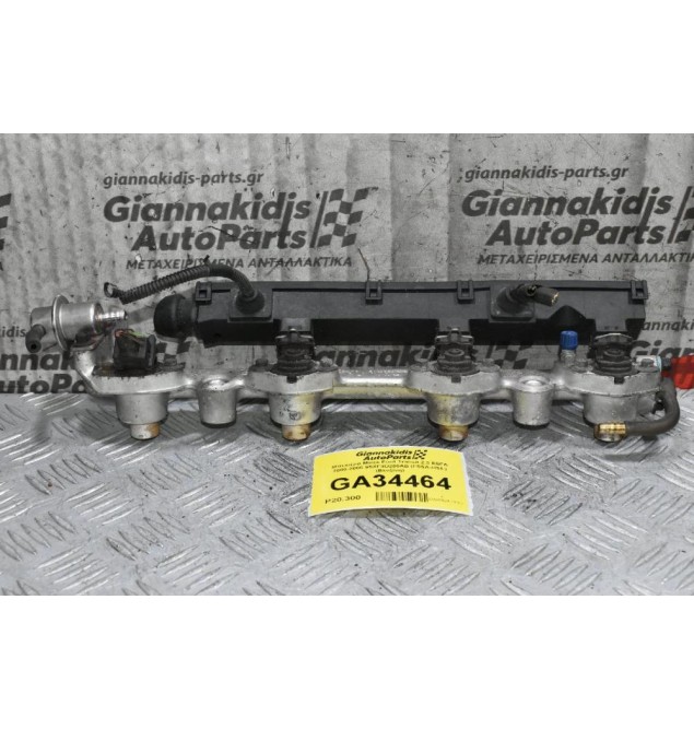 Μπεκιέρα Μπεκ Ford Transit 2.3 E5FA 2000-2006 95XF9D280AB (E5SA-HSE) (Βενζίνη)