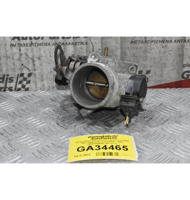 Πεταλούδα Γκαζιού Ford Transit 2.3 E5FA 1997-2005 97XF-CA (E5SA - HSE) (95BF9B989) (Βενζίνη)