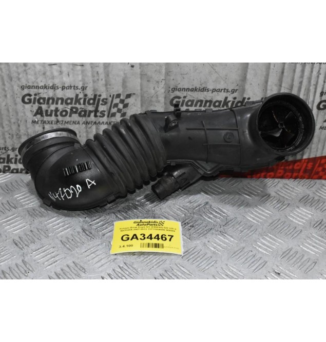 Κολάρο Bmw Σειρά 5/3 (E90E60) 520 320 d N47D20A 2007-2013 13717804846 586509