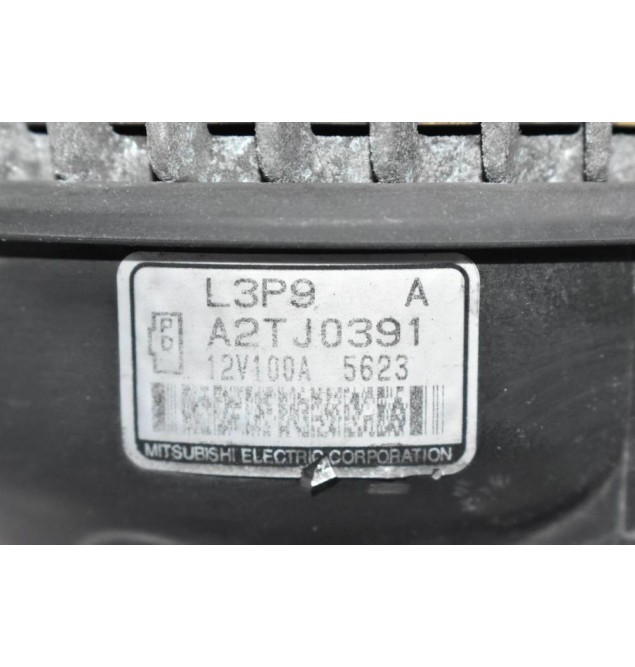 Δυναμό Mazda MX-5 2005-2009 A2TJ0391A 