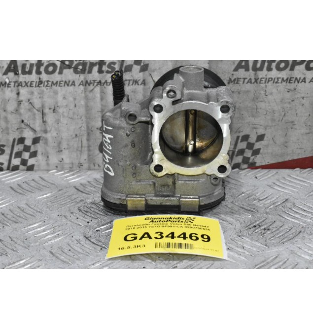Πεταλούδα Γκαζιού Volvo S60 B4164T 2010-2015 7S7G-9F991-CA 0280750535