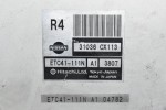 Εγκέφαλος Nissan Primera 2.0cc QR20 2002-2012 HITACHI ETC41-111N 31036CX113