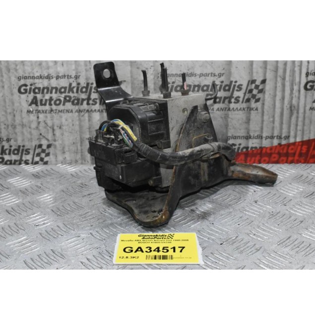 Μονάδα ABS Nissan Navara D22 1998-2005 BOSCH 47660-VK310