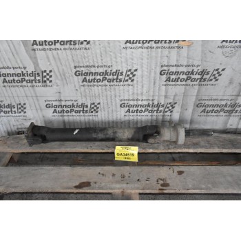 Κεντρικός Αξονας Ford Ranger / Mazda B2500 4x4 1997-2005 (76cm)