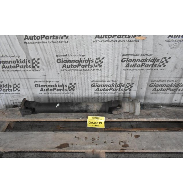 Κεντρικός Αξονας Ford Ranger / Mazda B2500 4x4 1997-2005 (76cm)