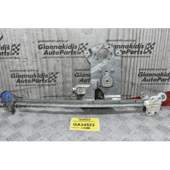 Γρύλλος - Μηχανισμός Παραθύρου Isuzu D-Max 2002-2012 (Πισω Αριστερά,2pins)