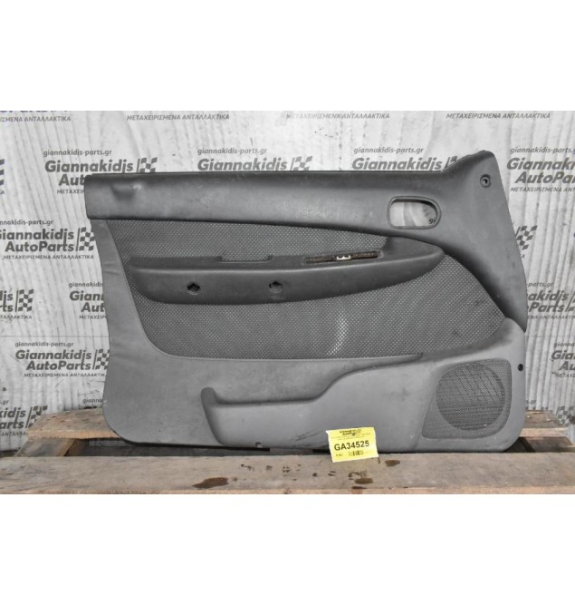 Ταπετσαρία Πόρτας Ford Ranger 1998-2005 (αριστερη, Μιαμιση Καμπινα)