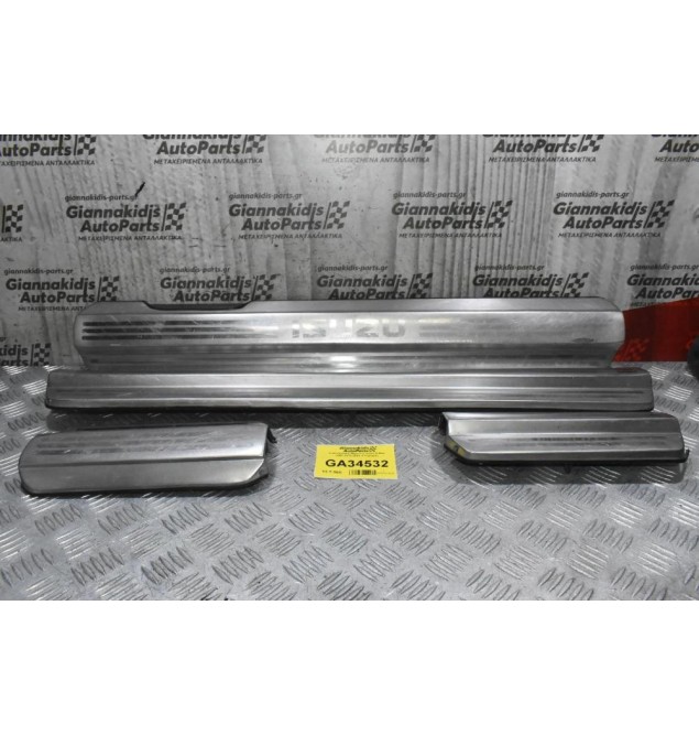 Διακοσμιτικά Μαρσπιέ Isuzu D-Max 2007-2013 (ΣΕΤ 4 Τεμάχια)