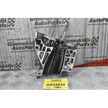 Καθρέφτης / Βάση Μηχανής Ford Maverick 2.0 YF 2000-2008 XS7G-6030-AB