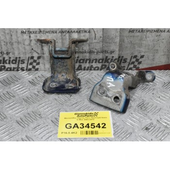 Μεντεσέδες Πόρτας Πίσω Αριστερά Isuzu D-Max 2002-2012