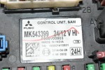 Ασφαλειοθήκη Mitsubishi Canter / Fuso MK543399 2010-2020