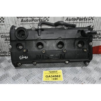 Ψευτοκάπακο Μηχανής / Κινητήρα Nissan X-Trail 2.0 QR20 2001-2008