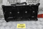 Ψευτοκάπακο Μηχανής / Κινητήρα Nissan X-Trail 2.0 QR20 2001-2008