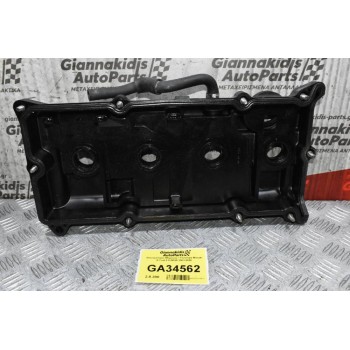 Ψευτοκάπακο Μηχανής / Κινητήρα Nissan X-Trail 2.0 QR20 2001-2008