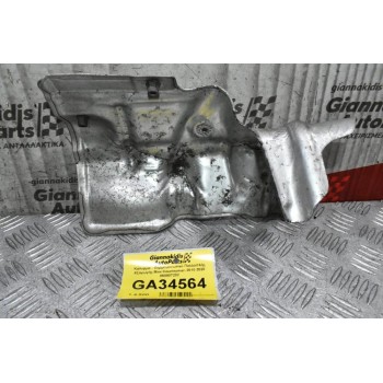 Κάλυμμα - Θερμομονωτικό Πολλαπλής Εξαγωγής Mini Countryman 2010-2020 850907202