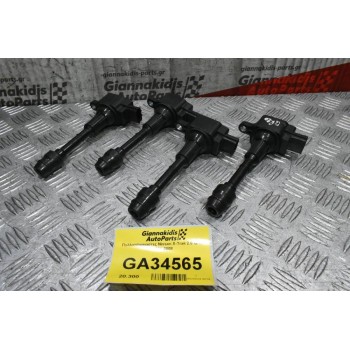 Πολλαπλασιαστες Nissan X-Trail 2.0 QR20 2001-2008