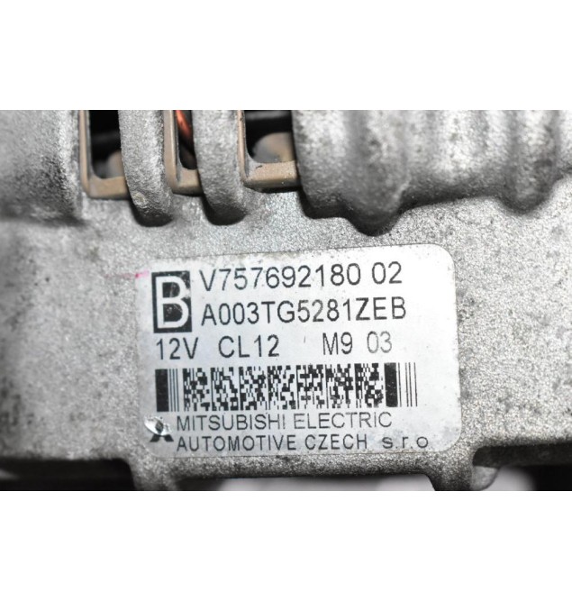 Δυναμό Mini Cooper R56 N14B16AB 2006-2011 VALEO V757692180-02