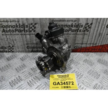 Αντλία Πετρελαιού Mini Cooper - Countryman 2.0D N47C20A 2010-2016 445010519