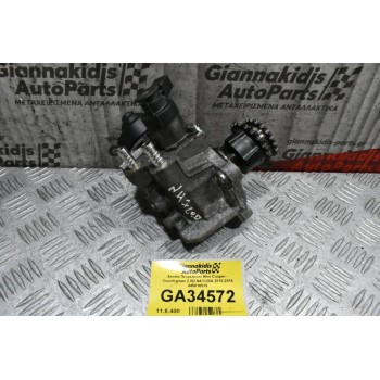 Αντλία Πετρελαιού Mini Cooper - Countryman 2.0D N47C20A 2010-2016 445010519
